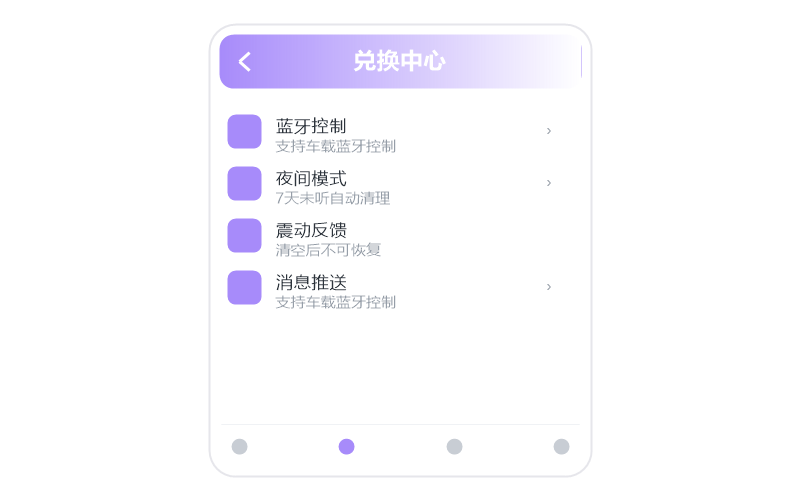 郭兰英