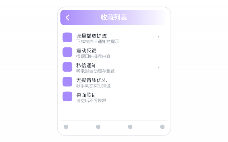 郭兰英