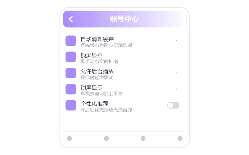 郭兰英