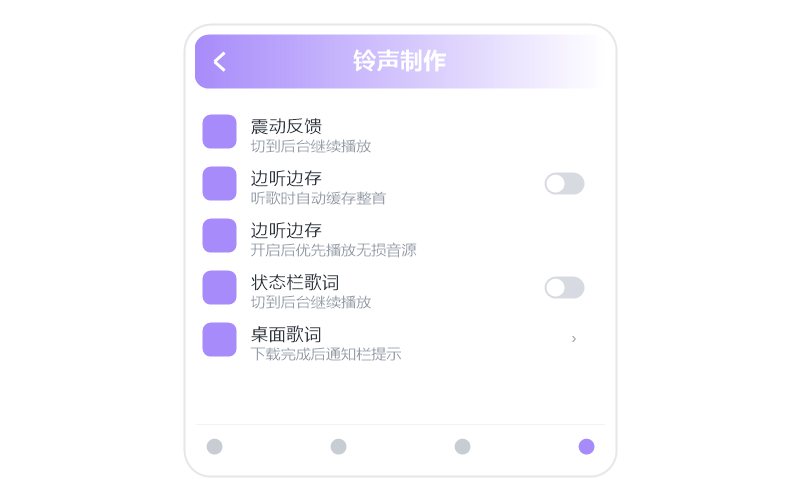 郭兰英