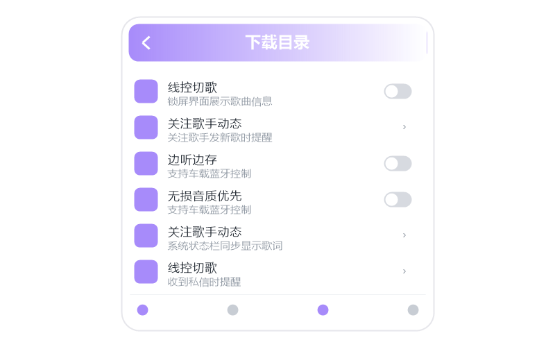 德德玛