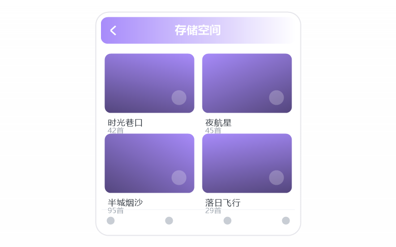 德德玛
