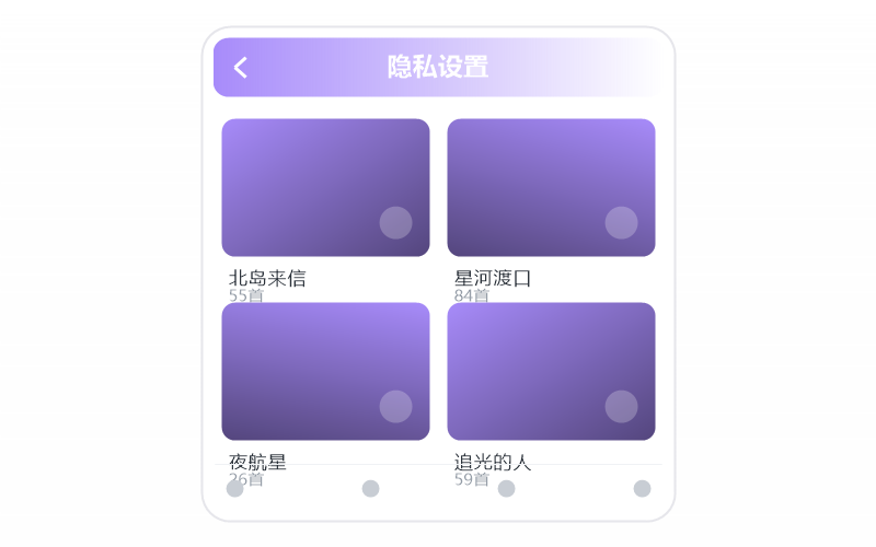 德德玛