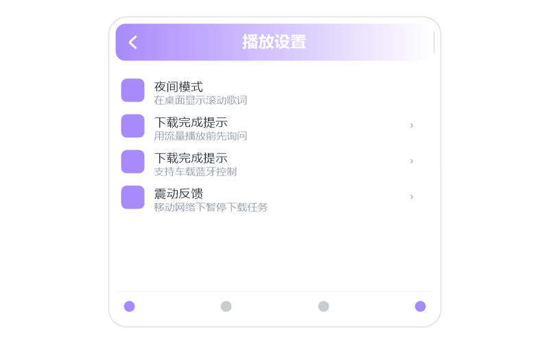 德德玛