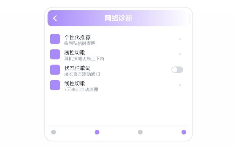 德德玛
