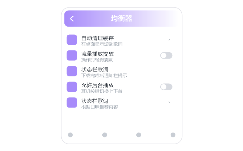 德德玛