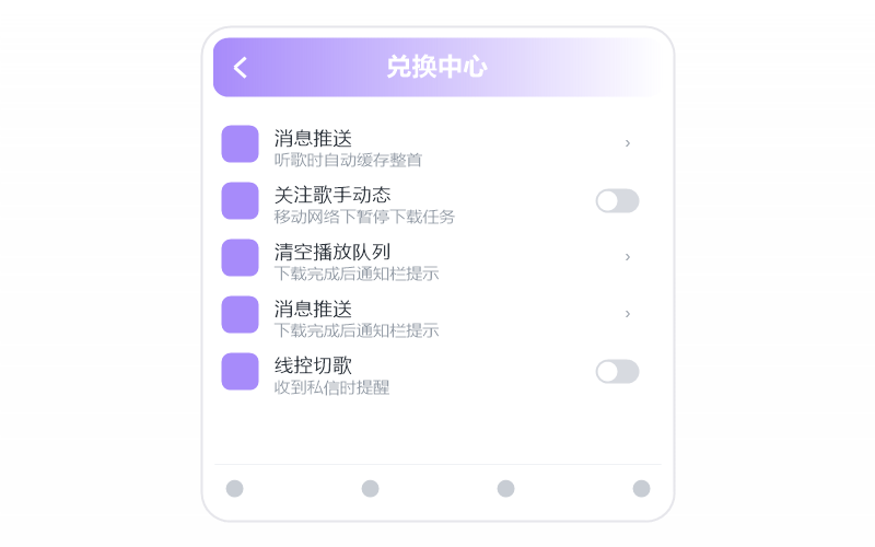 德德玛