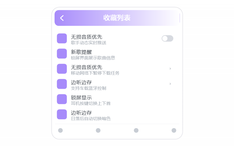 玖月奇迹