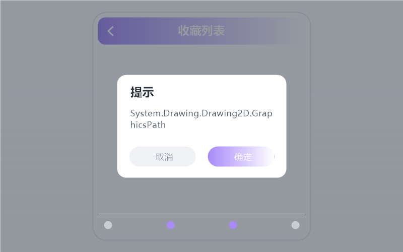 玖月奇迹