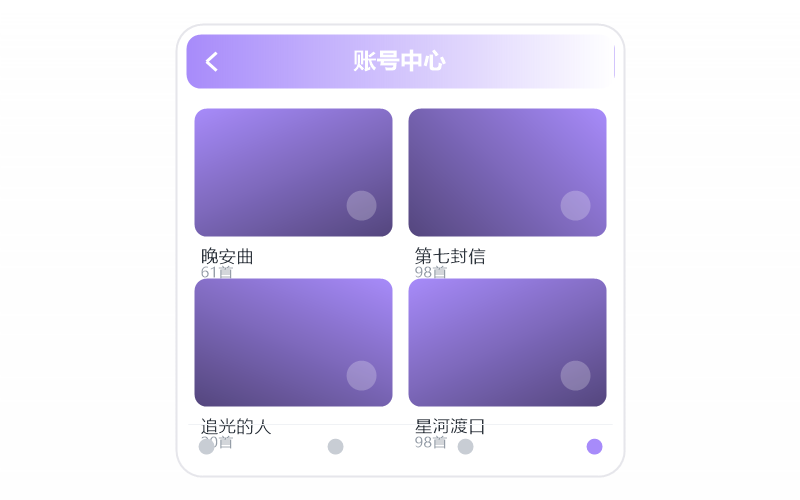玖月奇迹