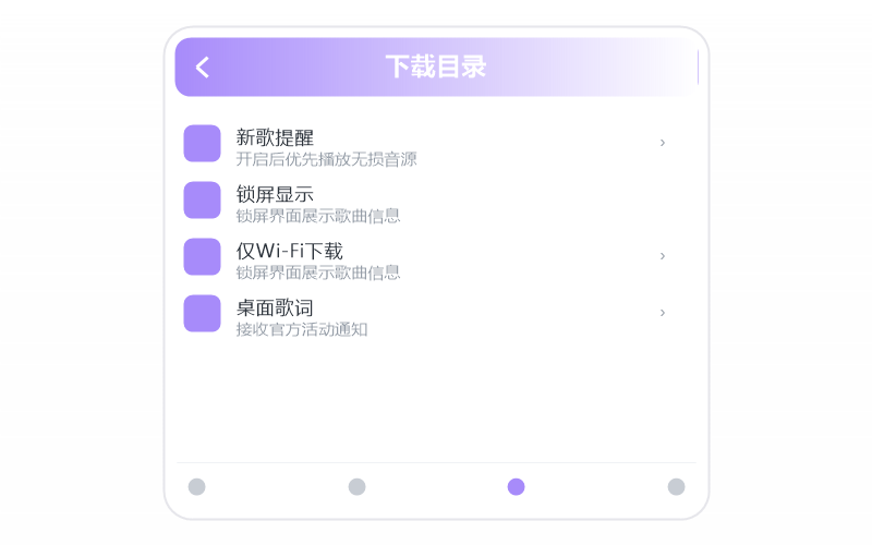 玖月奇迹