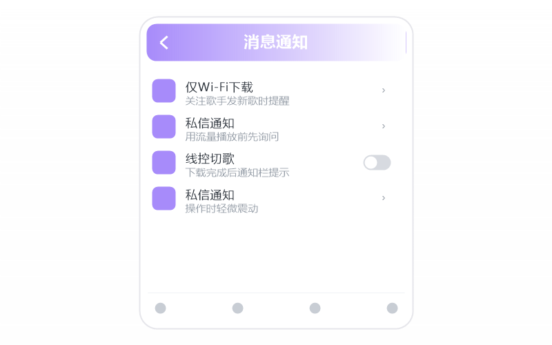 玖月奇迹