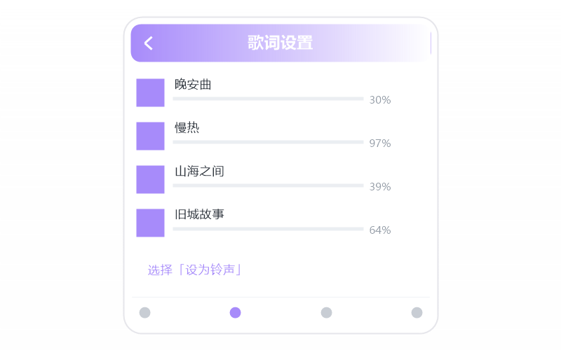 玖月奇迹