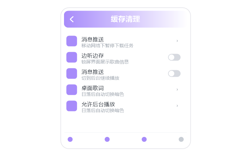 玖月奇迹