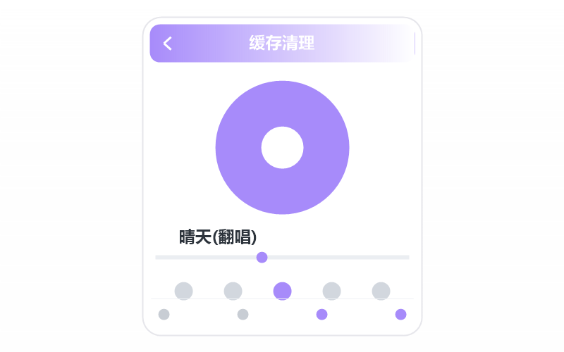 玖月奇迹