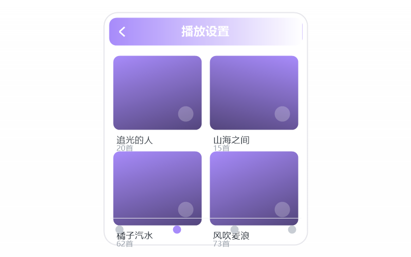 玖月奇迹
