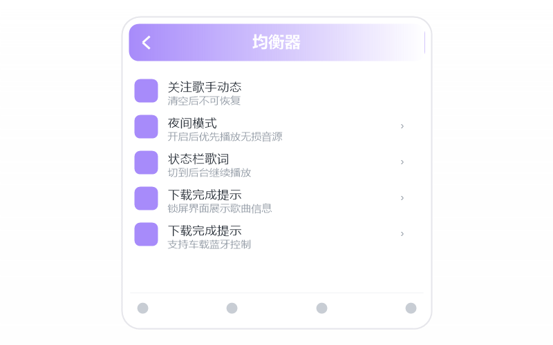玖月奇迹