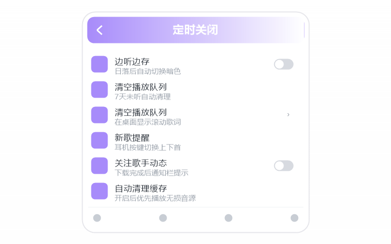 庞龙