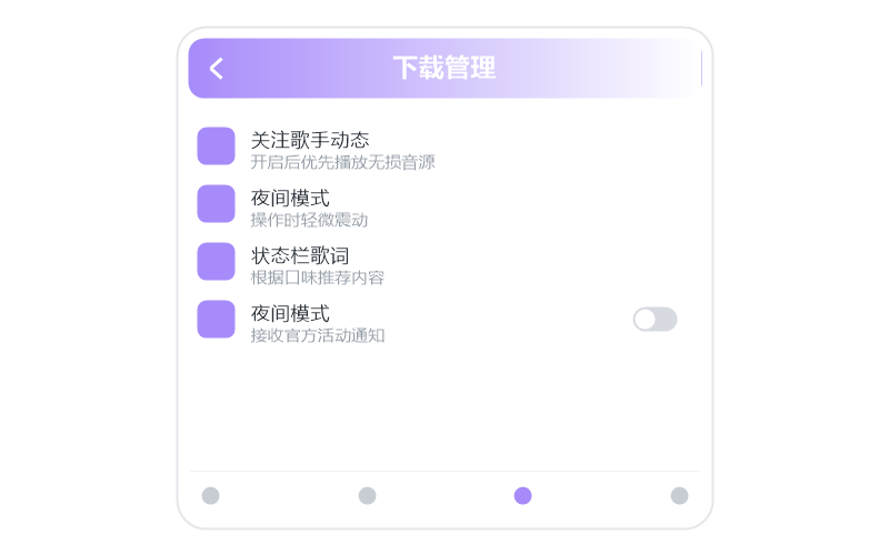 庞龙