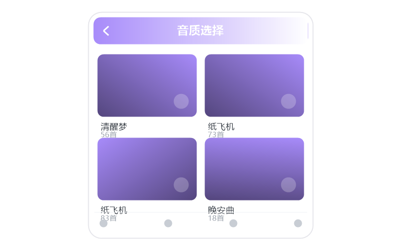 庞龙