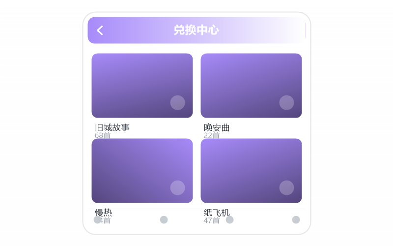 法老
