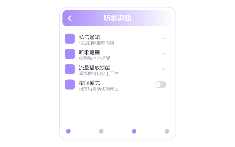 法老