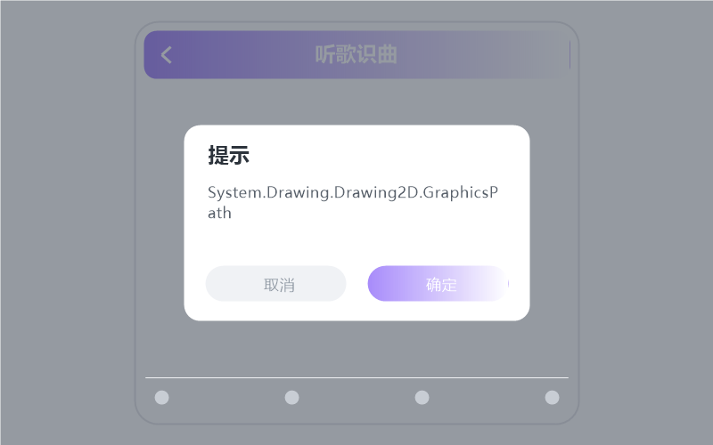 法老
