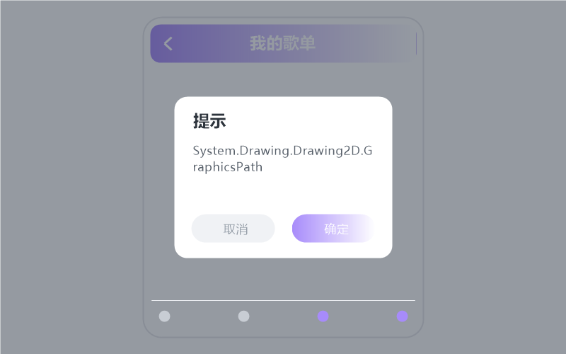 法老