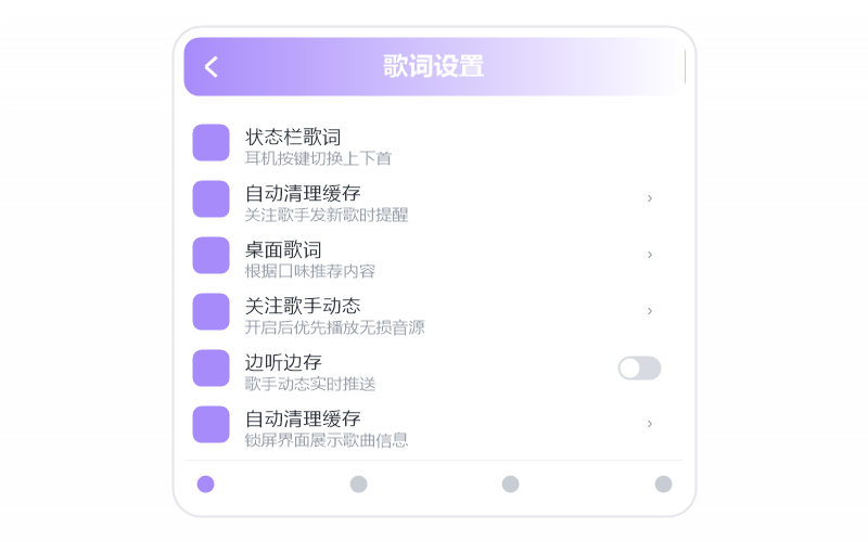 万妮达