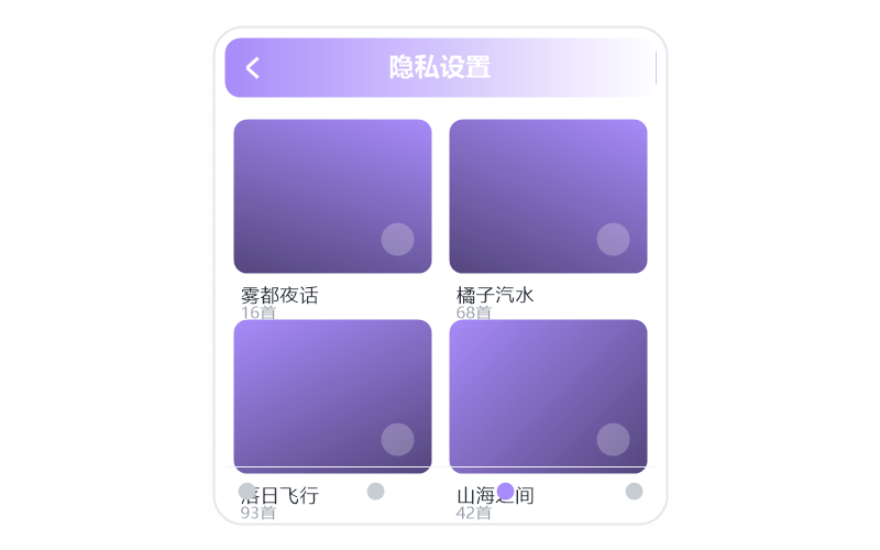 黄旭