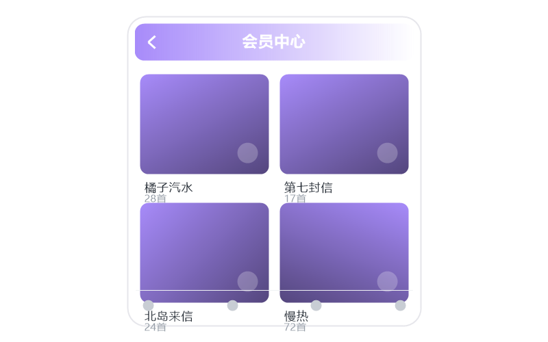 黄旭