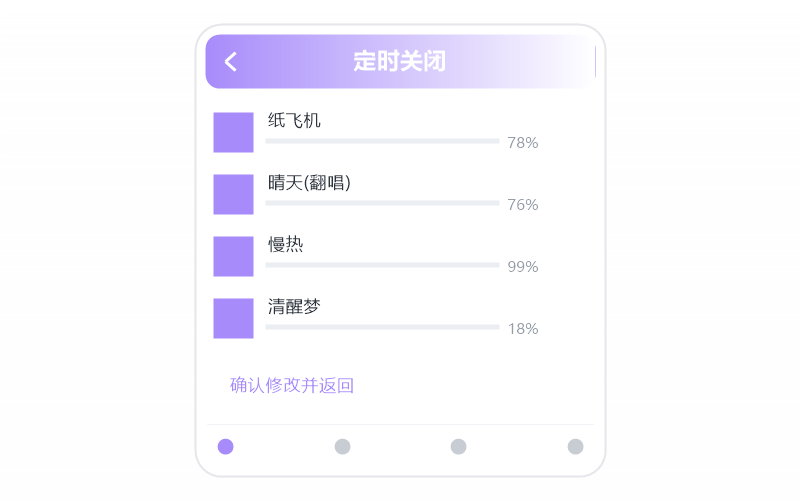 黄旭