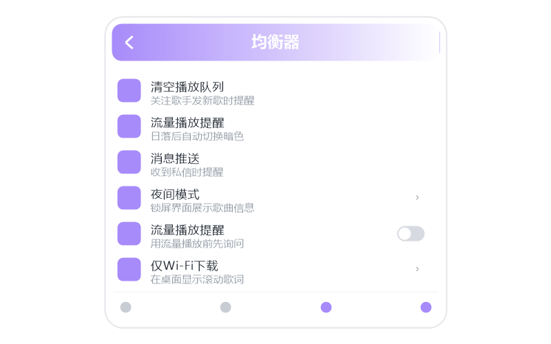 黄旭