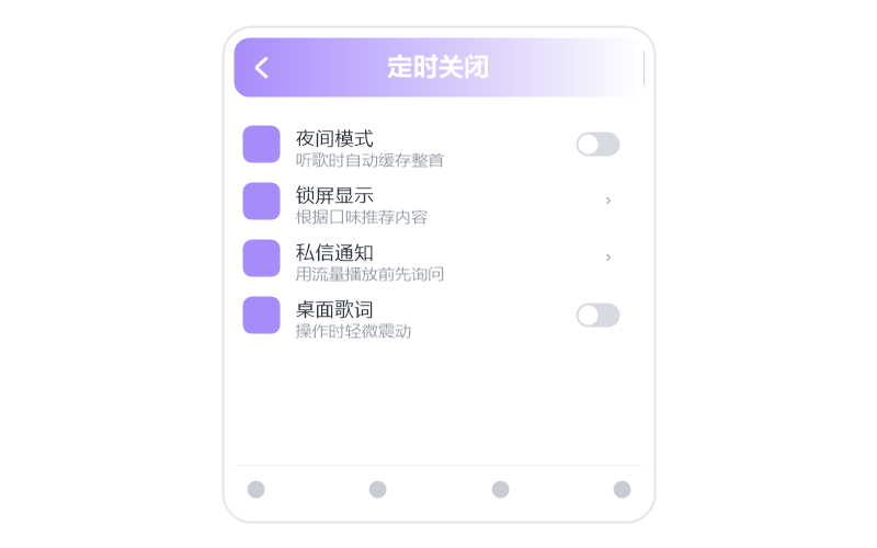 黄旭