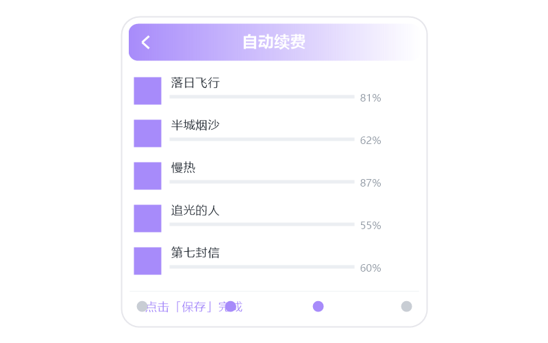 黄旭