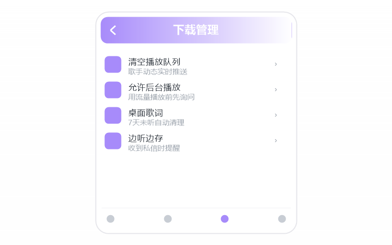 黄旭