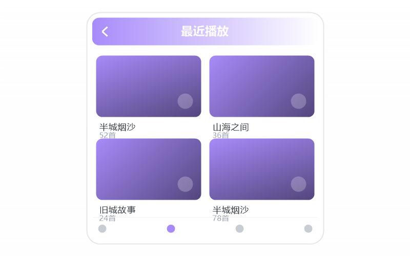 黄旭