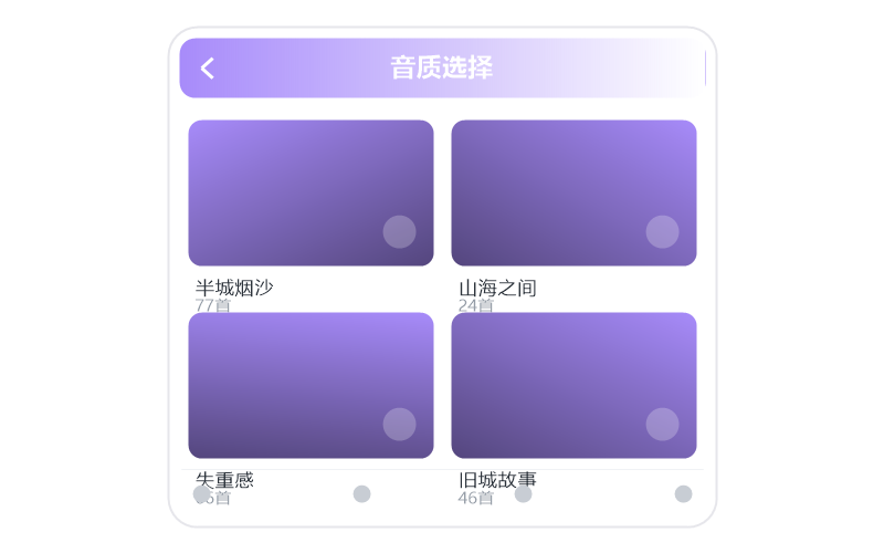 黄旭