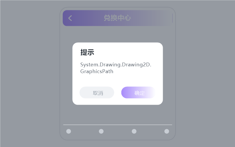 黄旭