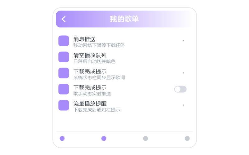 黄旭