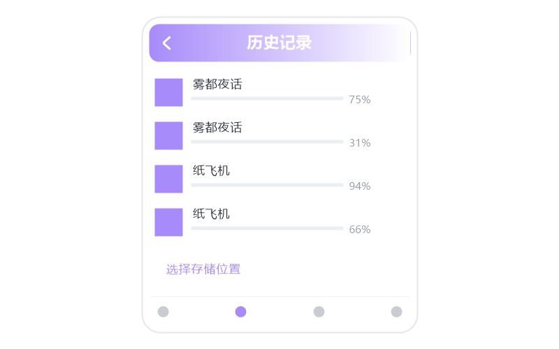 黄旭