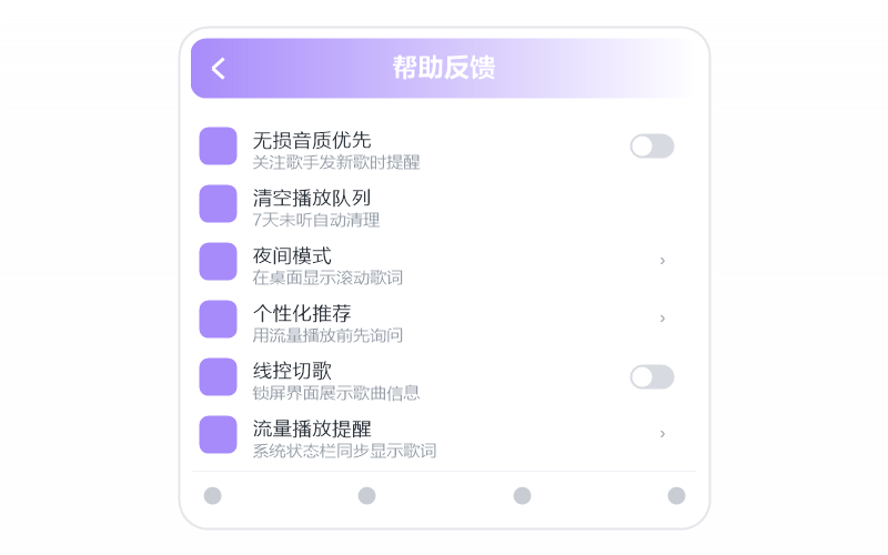 黄旭