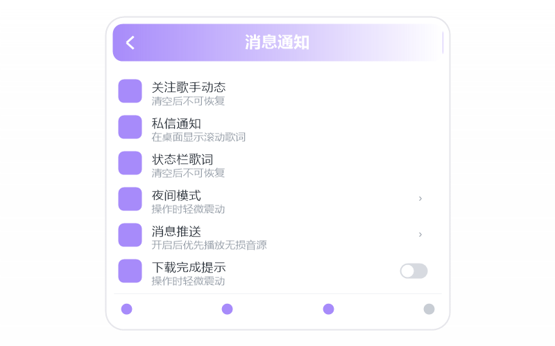 刘聪