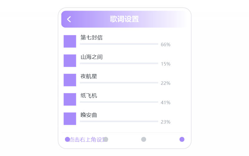 刘聪