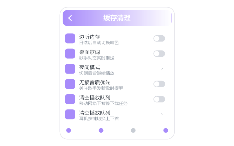 刘聪
