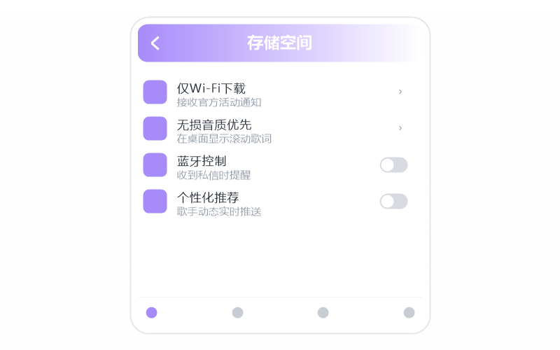 刘聪
