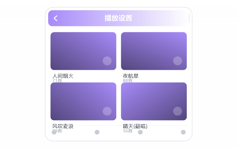 刘聪