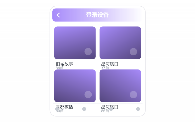 刘聪