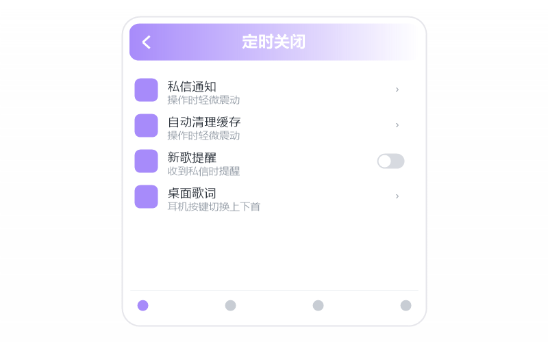 刘聪