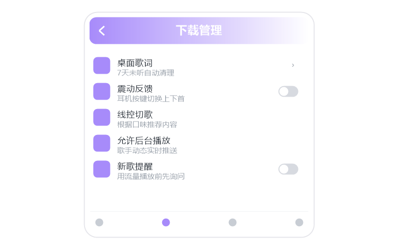 刘聪